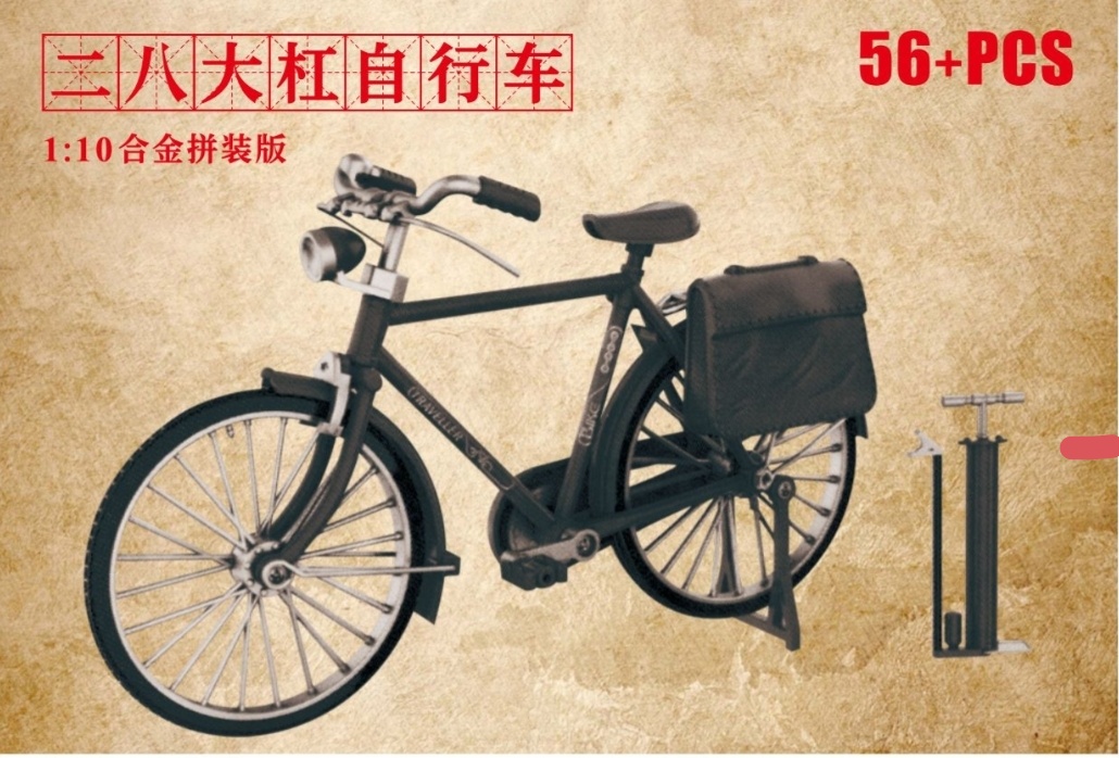 商品图片